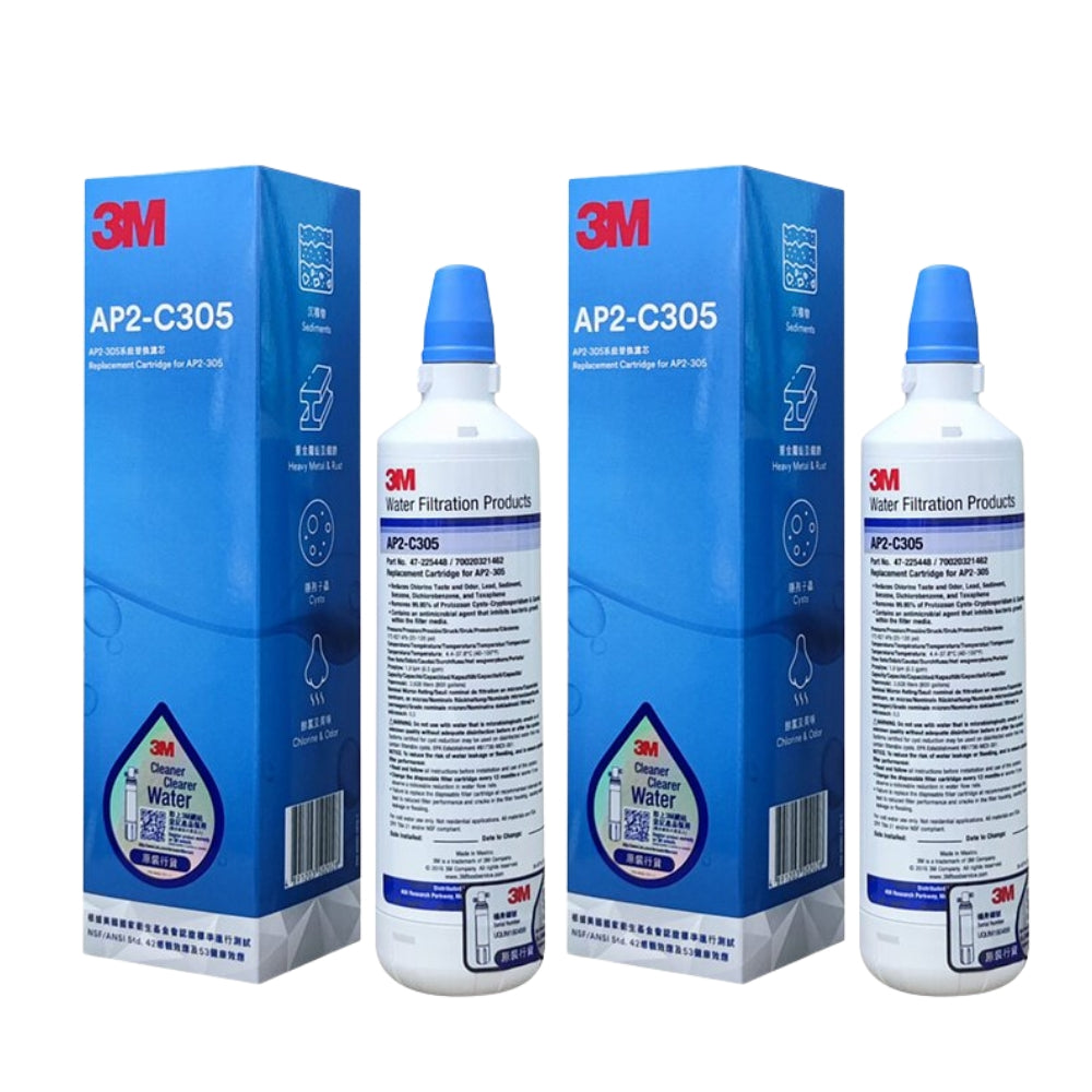 3M - AP2-C305 Water Filter Cartridge 濾水系統濾芯 (適用於AP2-350濾水系統)【香港行貨】
