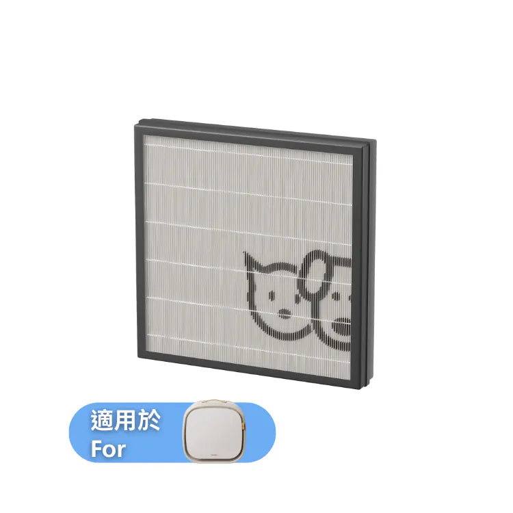 Philips - 飛利浦 Pet Air Purifier AC3360/10 寵物空氣清新機 吸毛淨異味抗敏 (空清機/濾網)【香港行貨】