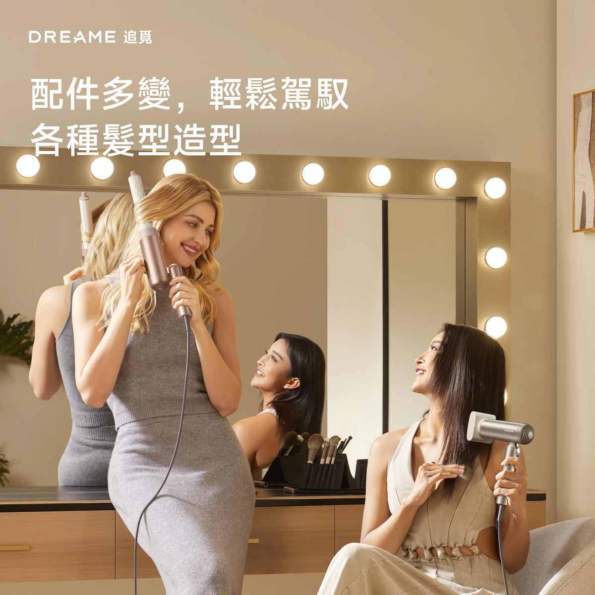 DREAME - 追覓 Pocket Uni Travel Hair Dryer 全球通用高速風筒 330g輕巧機身【香港行貨】