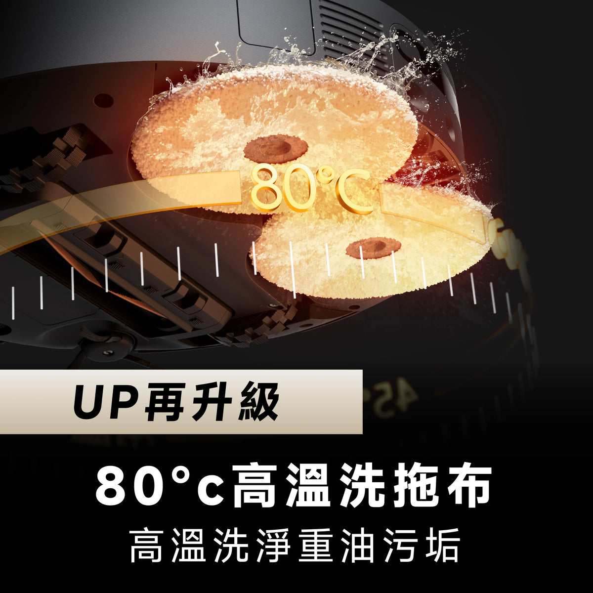 DREAME - 追覓 X50 Ultra AI Robot Vacuum Cleaner 全能頂配旗艦掃地機 掃地機械人【香港行貨】