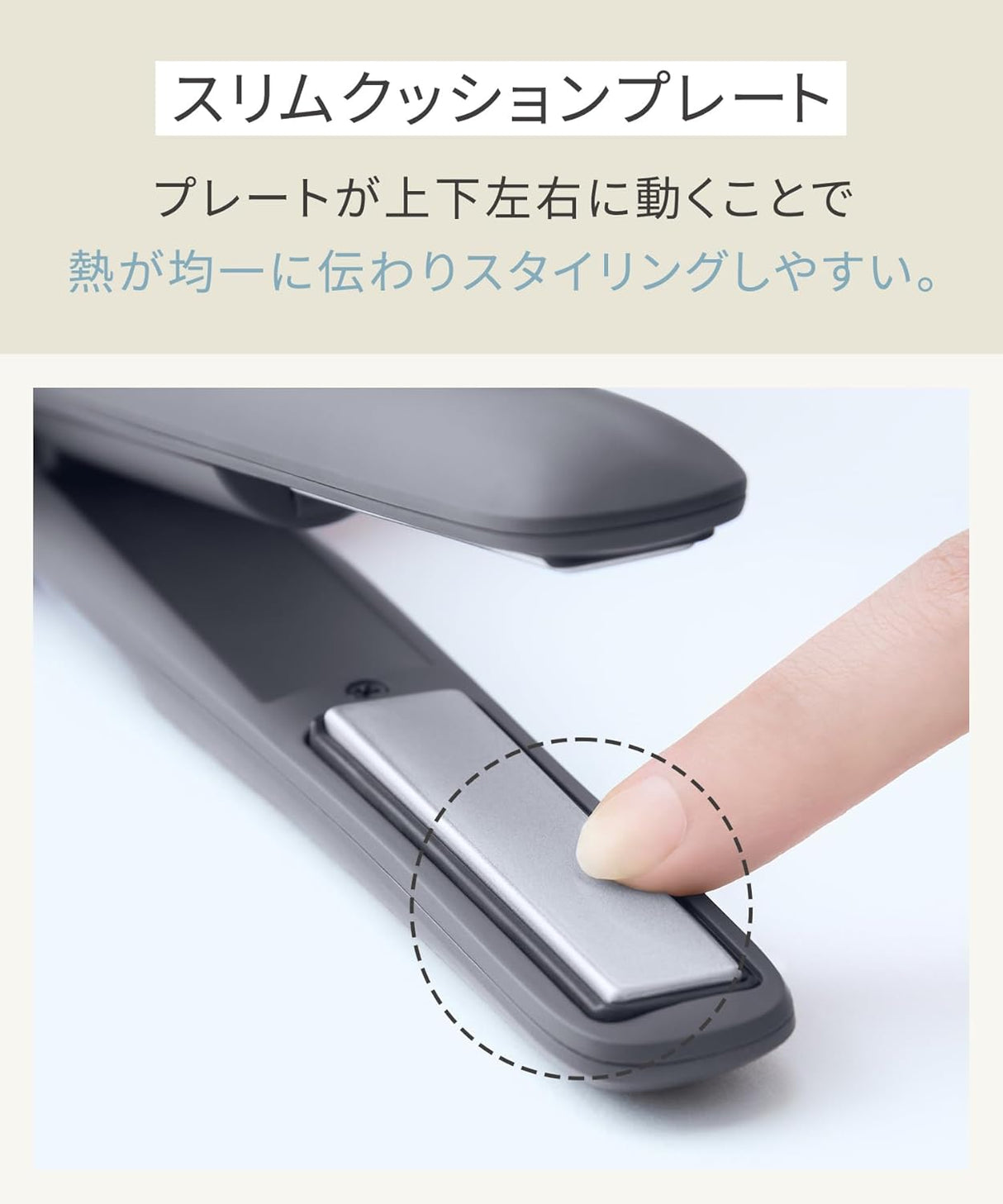 Salonia - 12mm Cordless Straightening Iron 無線可拆式電池便攜直髮夾 USB充電式電直髮夾【平行進口】