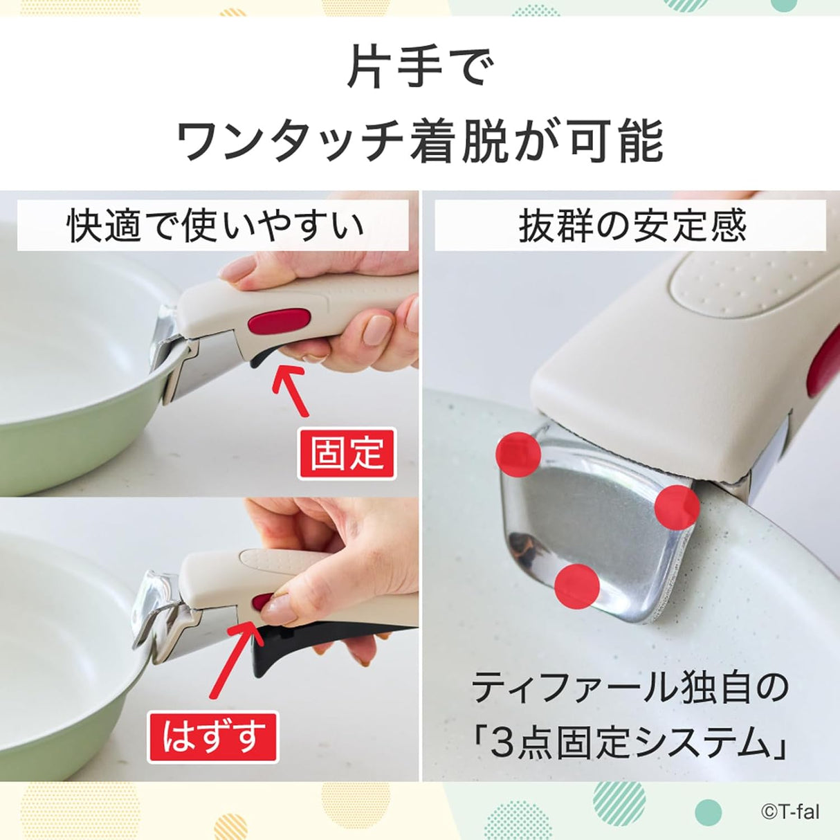 Tefal - L834SA Ingenio Neo Frying Pan and Pot Set 日本版T-Fal (10件裝, IH適用) 日本限定款【平行進口】