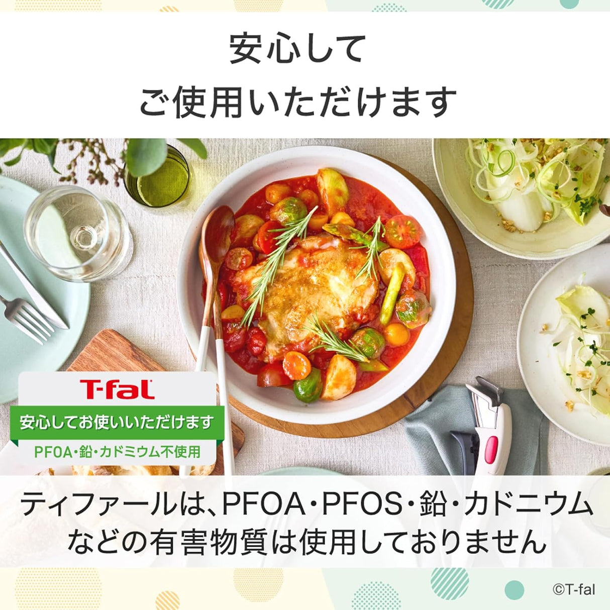 Tefal - L834SA Ingenio Neo Frying Pan and Pot Set 日本版T-Fal (10件裝, IH適用) 日本限定款【平行進口】
