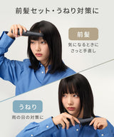 SALONIA -  Cordless Straightening Iron 無線USB充電式電直髮夾 無線瀏海夾 2026新款 (12mm) 3檔溫度調節【平行進口】