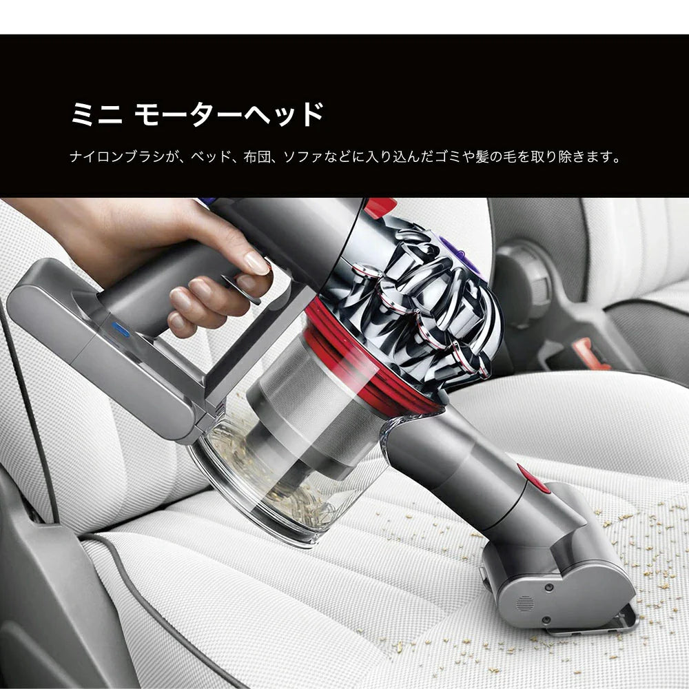 Dyson - 戴森 V8 Slim Fluffy Extra SV10K 輕量無線吸塵機 Cordless Vacuum【平行進口｜國際電壓】