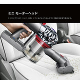 Dyson - 戴森 V8 Slim Fluffy Extra SV10K 輕量無線吸塵機 Cordless Vacuum【平行進口｜國際電壓】