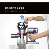 Dyson - 戴森 V8 Slim Fluffy Extra SV10K 輕量無線吸塵機 Cordless Vacuum【平行進口｜國際電壓】