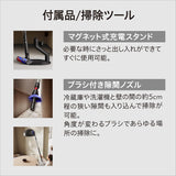 Dyson - 戴森 PencilVac Fluffycones 無線筆型吸塵機 直桿吸塵機 2025最新機款 SV50 Vacuum Cleaner【平行進口｜國際電壓】