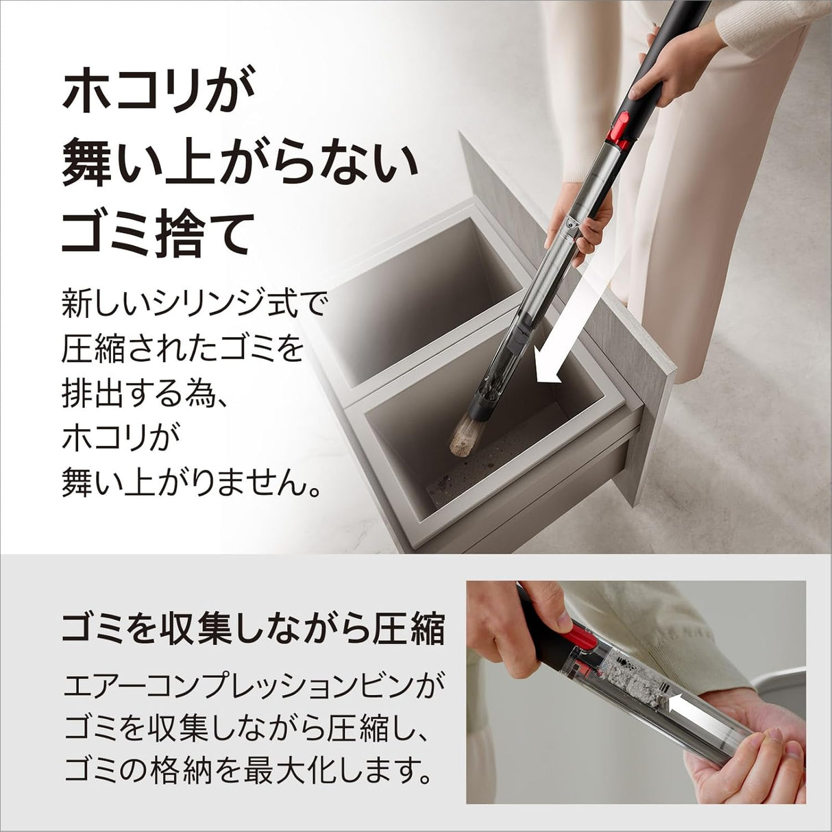 Dyson - 戴森 PencilVac Fluffycones 無線筆型吸塵機 直桿吸塵機 2025最新機款 SV50 Vacuum Cleaner【平行進口｜國際電壓】
