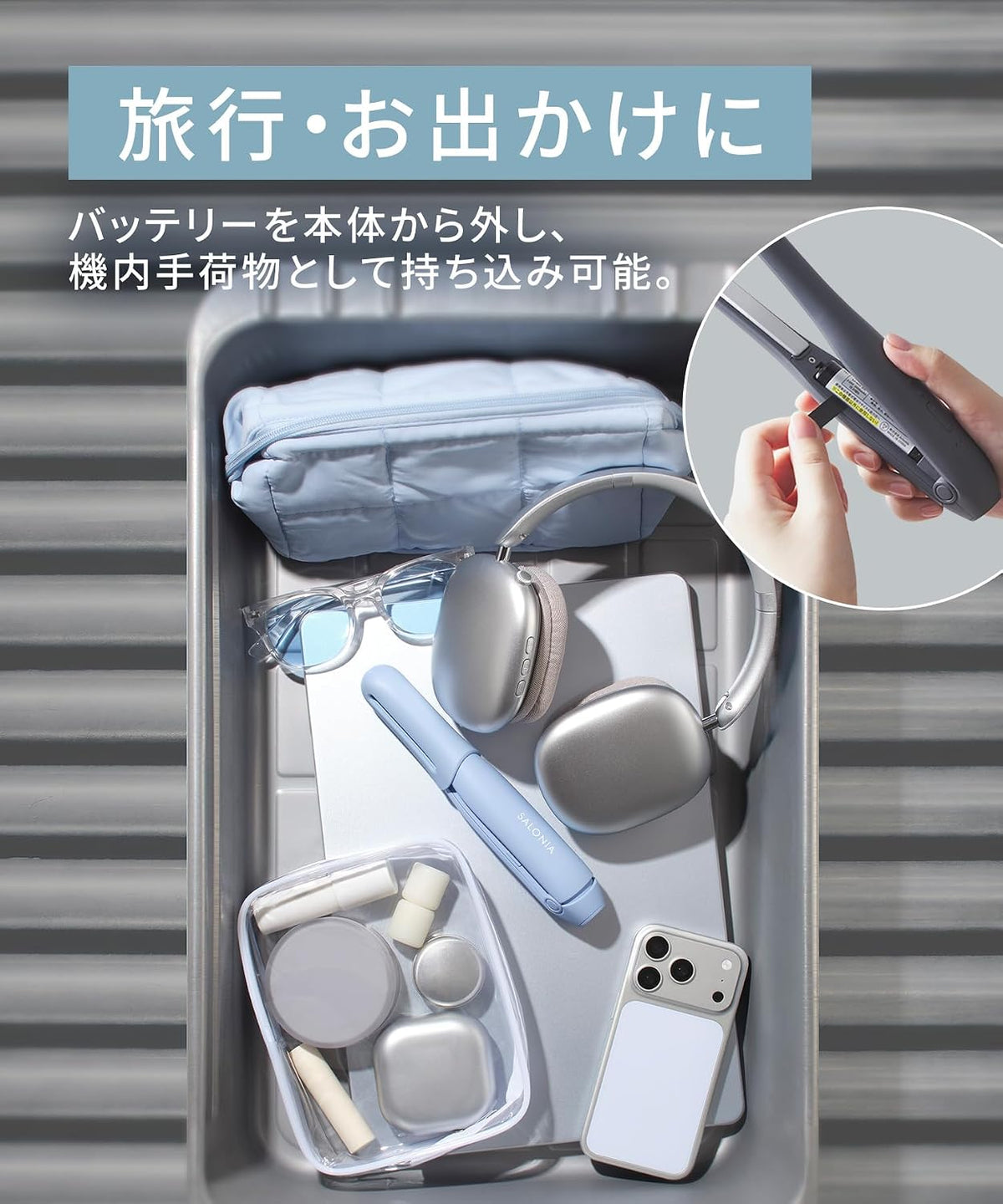 SALONIA -  Cordless Straightening Iron 無線USB充電式電直髮夾 無線瀏海夾 2026新款 (12mm) 3檔溫度調節【平行進口】