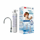 3M - AP Easy C-Complete ID1 Water Filtration System 全效型濾水系統 (配3M獨立LED水龍頭ID1) 廚下式濾水器【香港行貨】
