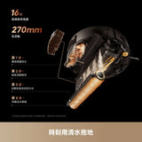 DREAME - 追覓 Aqua20 Ultra Roller AI蒸氣滾筒旗艦掃地機器人【香港行貨】