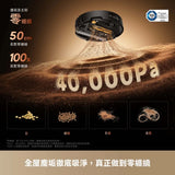 DREAME - 追覓 Aqua20 Ultra Roller AI蒸氣滾筒旗艦掃地機器人【香港行貨】