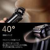 Braun - 百靈 NEVO 11010C Men's Electric Shaver 旗艦級乾濕兩用電動鬚刨 剃鬚刀 (附自動清洗座)【平行進口】