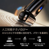 Braun - 百靈 NEVO 11010C Men's Electric Shaver 旗艦級乾濕兩用電動鬚刨 剃鬚刀 (附自動清洗座)【平行進口】