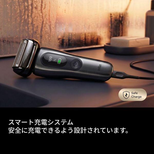 Braun - 百靈 NEVO 11010C Men's Electric Shaver 旗艦級乾濕兩用電動鬚刨 剃鬚刀 (附自動清洗座)【平行進口】