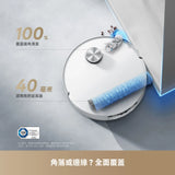 DREAME - 追覓 Aqua 10 Roller Robot Vacuum Cleaner 滾筒式活水掃地機 掃地機械人【香港行貨】