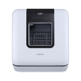 Toshiba 東芝 - DWS-34AHK Dishwasher 獨立式免安裝洗碗碟機 3合1 UV紫外燈洗碗碟機【香港行貨】