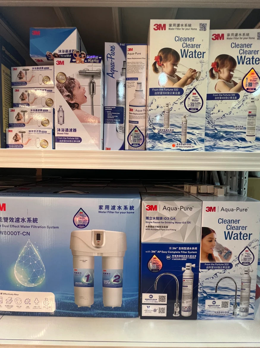 3M - AP Easy C-Complete ID1 Water Filtration System 全效型濾水系統 (配3M獨立LED水龍頭ID1) 廚下式濾水器【香港行貨】
