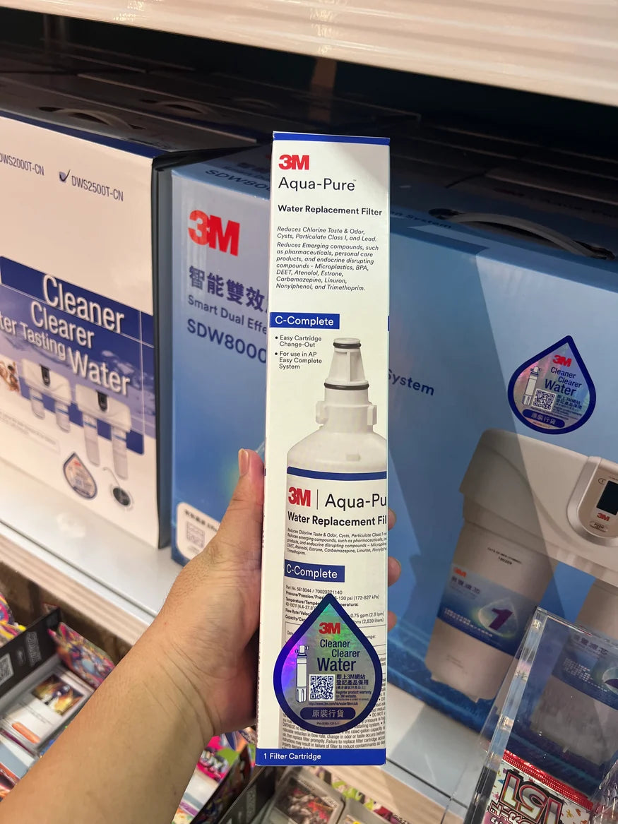 3M - AP Easy C-Complete Water Replacement Filter 全效型濾芯 家用濾水系統濾芯 全面一枝多項過濾濾芯【香港行貨 行貨標籤】