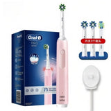 Oral-B - Pro 4 Ultra Electric Toothbrush Set 電動牙刷 3個原裝刷頭【平行進口】