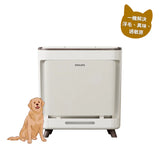 Philips - 飛利浦 AC3681/10 Pet Air Purifier 寵物淨味抗敏除甲醛空氣清新機【 香港行貨】
