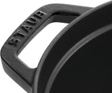 STAUB - Cast Iron Round Dutch Oven Cocotte Pot (黑色) 圓形鑄鐵鍋 法國製造廚具【平行進口】