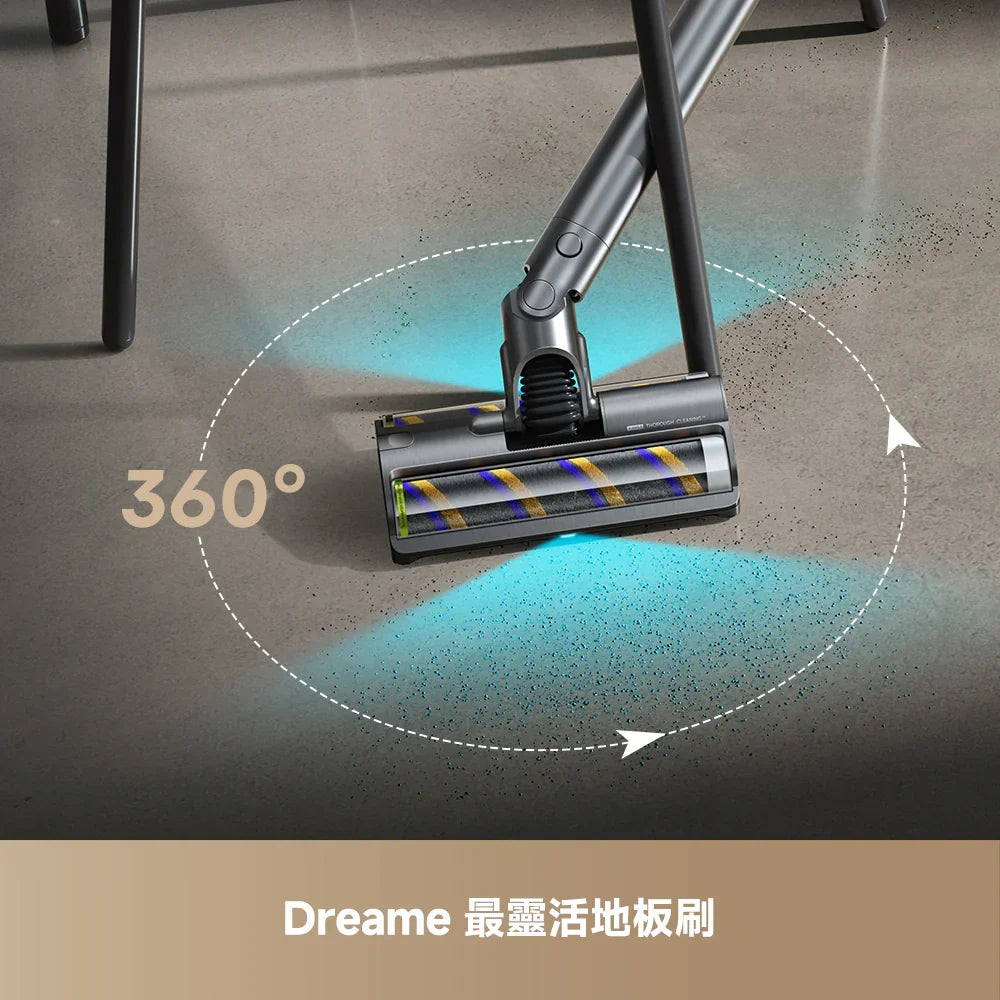 DREAME - 追覓 Air Station Vacuum Cleaner 最纖薄直立式吸塵器 100AW吸力 1.1kg輕量設計【香港行貨】