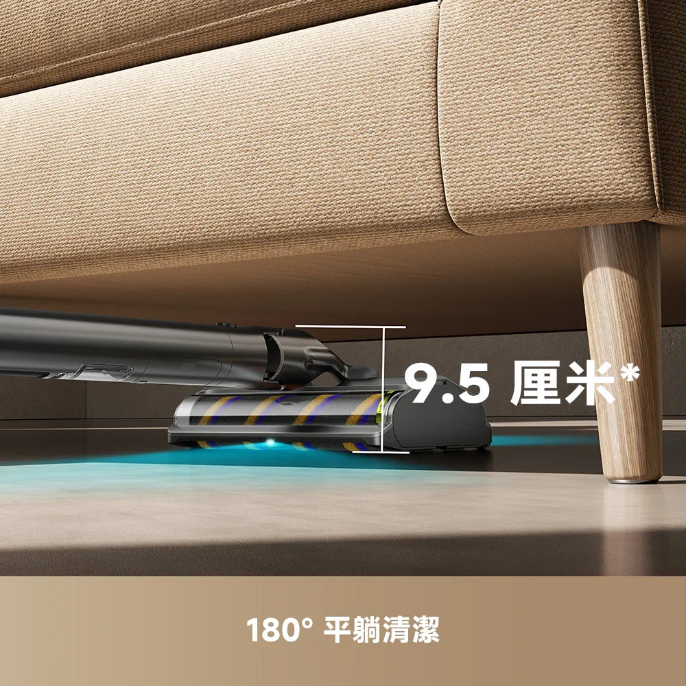 DREAME - 追覓 Air Station Vacuum Cleaner 最纖薄直立式吸塵器 100AW吸力 1.1kg輕量設計【香港行貨】