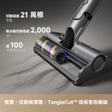 DREAME - 追覓 Air Station Vacuum Cleaner 最纖薄直立式吸塵器 100AW吸力 1.1kg輕量設計【香港行貨】