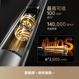 DREAME - 追覓 Air Station Vacuum Cleaner 最纖薄直立式吸塵器 100AW吸力 1.1kg輕量設計【香港行貨】