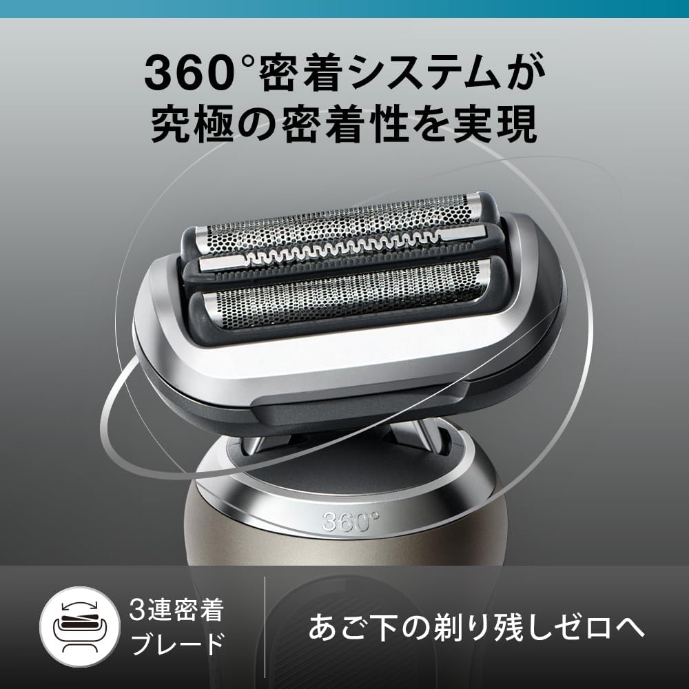 Braun - 百靈 72-C1500s Series 7 Electric Shaver 7系 乾濕兩用男士電動鬚刨 充電式剃鬚刀 (鈦金色)【平行進口】