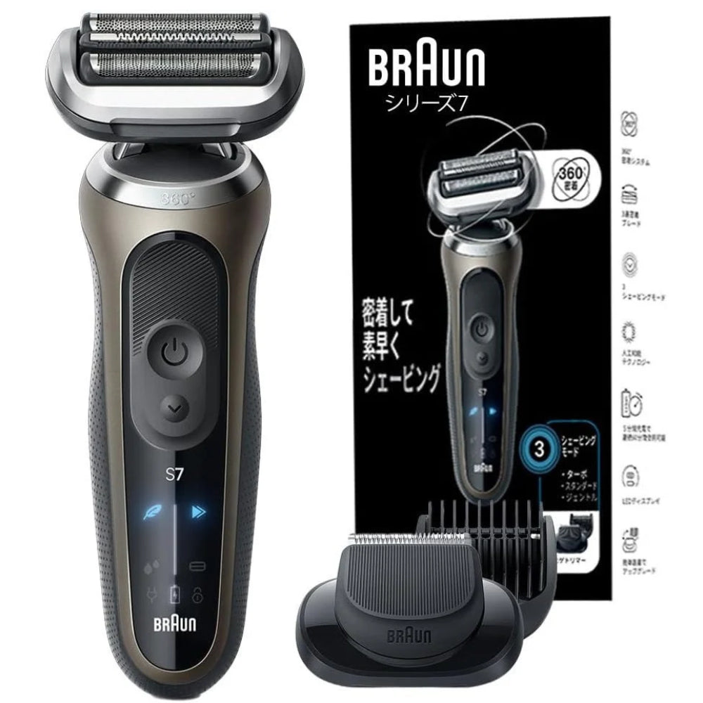 Braun - 百靈 72-C1500s Series 7 Electric Shaver 7系 乾濕兩用男士電動鬚刨 充電式剃鬚刀 (鈦金色)【平行進口】