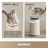 DREAME - 追覓 FP10 Pet Air Purifier 主動集毛寵物空氣清新機 貓狗吸毛空清機【香港行貨】