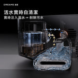 DREAME - 追覓 Aqua 10 Pro Track Robot Vacuum 履帶熱活水旗艦掃地機 掃地機械人【香港行貨】