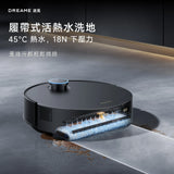 DREAME - 追覓 Aqua 10 Pro Track Robot Vacuum 履帶熱活水旗艦掃地機 掃地機械人【香港行貨】