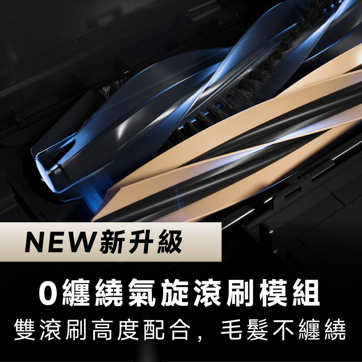 DREAME - 追覓 X50 Ultra AI Robot Vacuum Cleaner 全能頂配旗艦掃地機 掃地機械人【香港行貨】