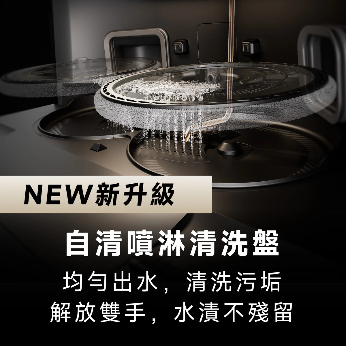 DREAME - 追覓 X50 Ultra AI Robot Vacuum Cleaner 全能頂配旗艦掃地機 掃地機械人【香港行貨】