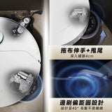 DREAME - 追覓 X50 Ultra AI Robot Vacuum Cleaner 全能頂配旗艦掃地機 掃地機械人【香港行貨】