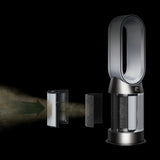 Dyson - HP11 Purifier Hot+Cool 三合一暖風空氣清新機 (銀白色)【香港行貨】