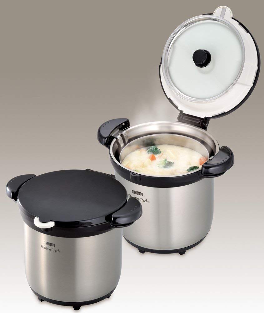Thermos - KBG-4500 Shuttle Chef Vacuum Insulated Cooking Pot 日本