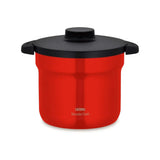 Thermos - KBJ-4502 Shuttle Chef Vacuum Insulated Cooking Pot 日本版 真空保溫調理煲燜燒鍋 (4.3L 4-6人用)【平行進口】