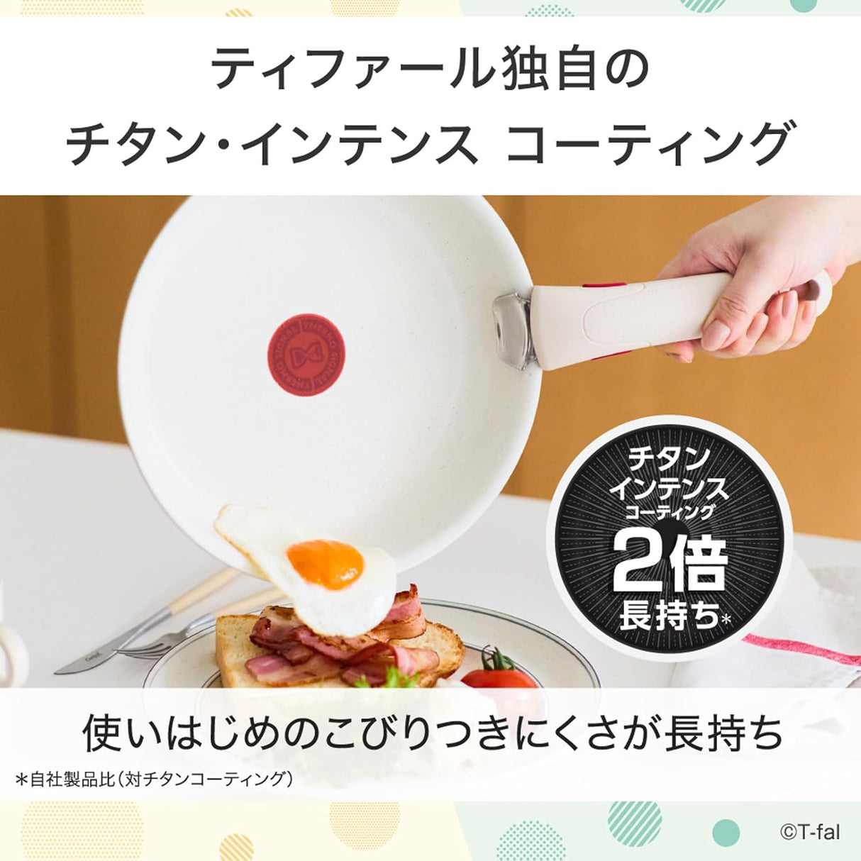 Tefal - L834SA Ingenio Neo Frying Pan and Pot Set 日本版T-Fal (10件裝, IH適用) 日本限定款【平行進口】