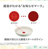 Tefal - L834SA Ingenio Neo Frying Pan and Pot Set 日本版T-Fal (10件裝, IH適用) 日本限定款【平行進口】