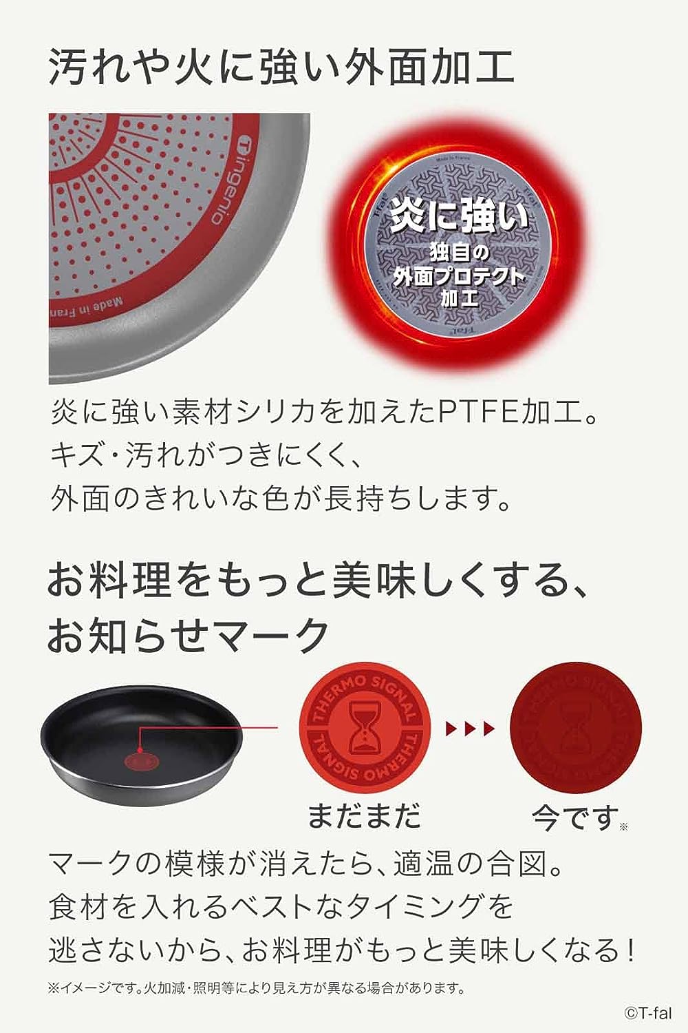 Tefal - L16199 Ingenio Neo Frying Pan and Pot Set 日本版 把手可拆卸鍋煎鍋組 9件組 (灰色 只限燃氣火使用)【平行進口】