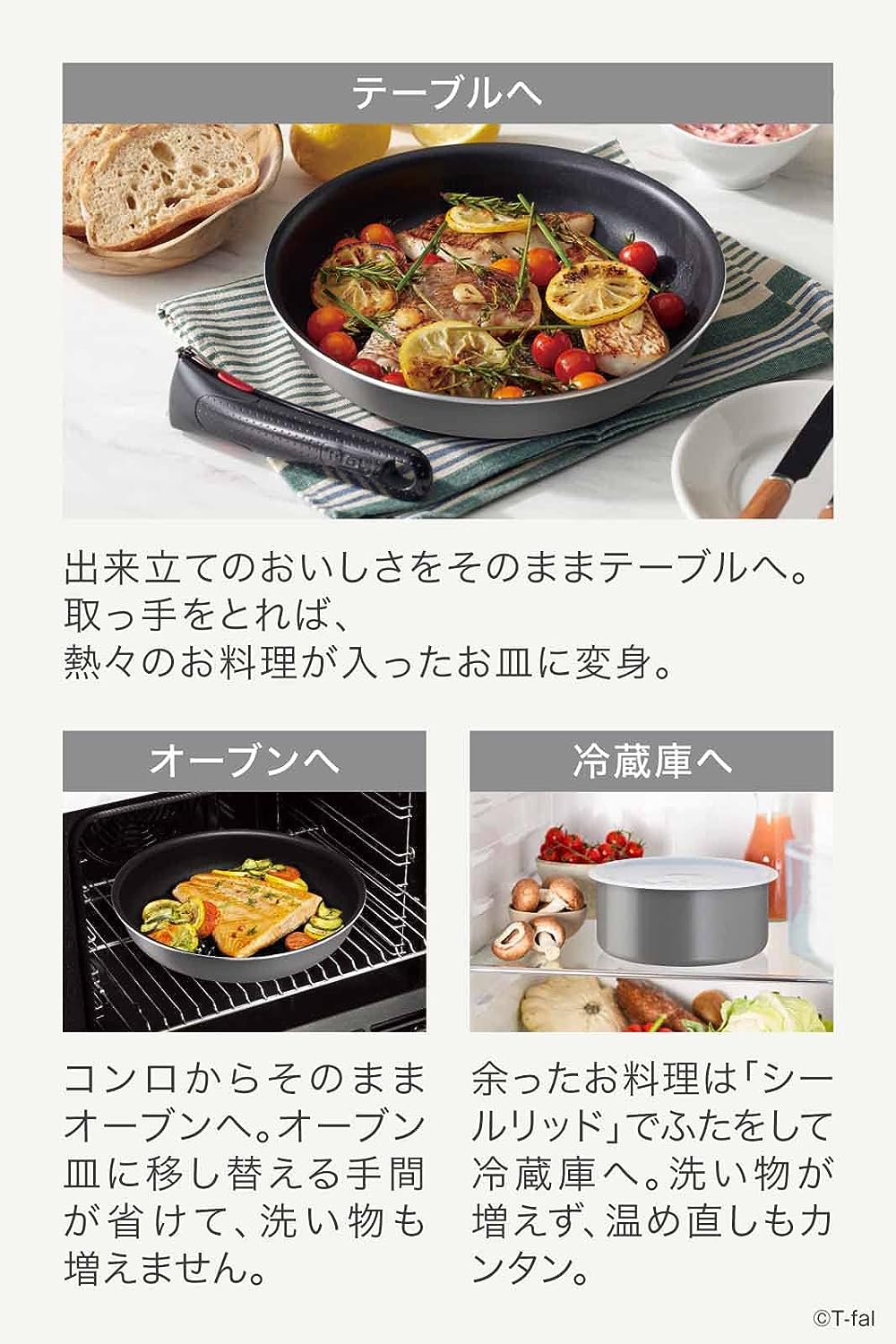Tefal - L16199 Ingenio Neo Frying Pan and Pot Set 日本版 把手可拆卸鍋煎鍋組 9件組 (灰色 只限燃氣火使用)【平行進口】