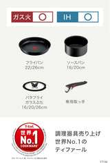 Tefal - L77298 Ingenio Neo Frying Pan and Pot Set 日本版 把手可拆卸鍋煎鍋組 8件組 (炭灰色 IH適用)【平行進口】