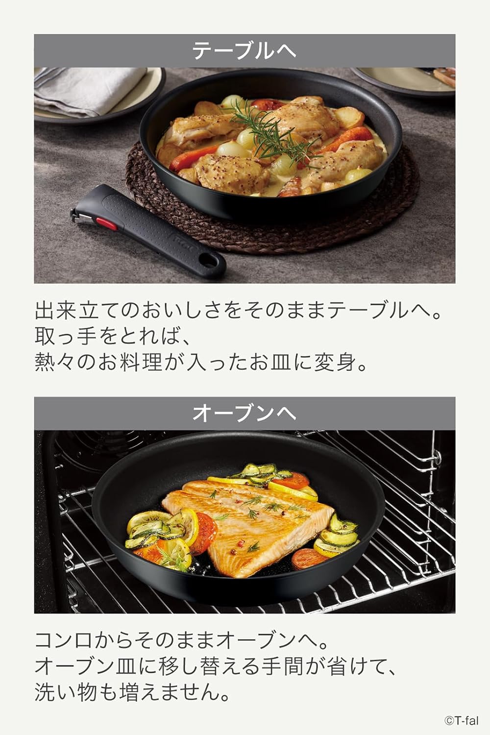 Tefal - L77298 Ingenio Neo Frying Pan and Pot Set 日本版 把手可拆卸鍋煎鍋組 8件組 (炭灰色 IH適用)【平行進口】
