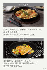 Tefal - L77298 Ingenio Neo Frying Pan and Pot Set 日本版 把手可拆卸鍋煎鍋組 8件組 (炭灰色 IH適用)【平行進口】